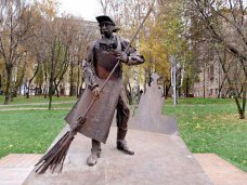 В Евпатории установят скульптуру дворника В Евпатории установят скульптуру дворника