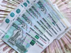 Крымским вкладчикам дали месяц на подачу заявления о выплате компенсации средств в четырех проблемных банках