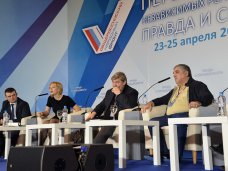 Крымские журналисты  принимают участие в медиафоруме региональных СМИ в Санкт-Петербурге