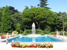 В Никитском ботаническом саду насчитали нарушений на 1,1 млн. грн. В Никитском ботаническом саду насчитали нарушений на 1,1 млн. грн.