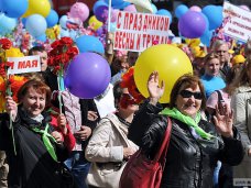 В Бахчисарае на 1 мая проведут праздничную демонстрацию