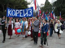 В Ялте состоялась первомайская демонстрация