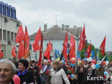 В Керчи состоялось первомайское шествие