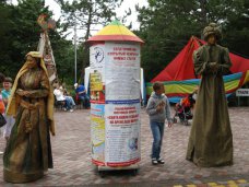 В Евпатории пройдет выставка туристических маршрутов и экскурсионных программ В Евпатории пройдет выставка туристических маршрутов и экскурсионных программ