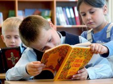 В школах Крыма предложили до 10 класса преподавать основы православной культуры В школах Крыма предложили до 10 класса преподавать основы православной культуры