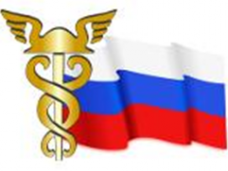 Торгово-промышленная палата Крыма вошла в структуру ТПП России