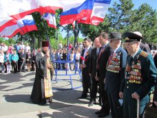В Симферополе прошел митинг, посвященный 69-й годовщине Победы 