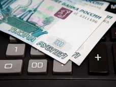 В Крыму задолженность по зарплате составляет 227 млн. руб.