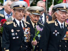 Севастополь отметил День Победы и 70-летие освобождения