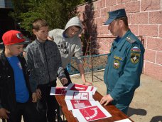 В Севастополе прошел слет военно-патриотических клубов