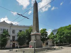 В Крыму открылась временная приемная генпрокурора РФ В Крыму открылась временная приемная генпрокурора РФ