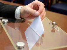 Избирательные комиссии в Крыму будут работать на постоянной основе Избирательные комиссии в Крыму будут работать на постоянной основе