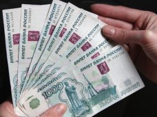 В Крыму снизили до 3,0 коэффициент пересчета цен с гривен на рубли 