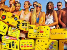 Республика «Казантип» переедет в Грузию 