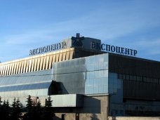 Туристическую выставку Крыма в Москве посетили более 1,5 тыс. человек