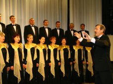 В Симферополе выступит камерный хор