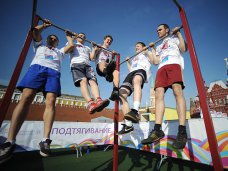 В Крыму введут программу ГТО