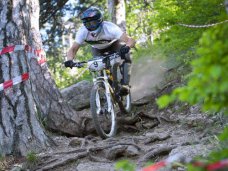 В Ялте пройдет международная гонка по скоростному спуску на велосипедах «Free Rate DX» В Ялте пройдет международная гонка по скоростному спуску на велосипедах «Free Rate DX»