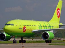 Началась продажа субсидированных билетов из Новосибирска в Крым