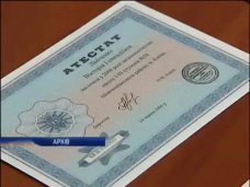 Аттестаты украинского образца пожелали получить 49 выпускников в Симферополе