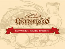 В «Скворцово» просят парламент Крыма помочь в борьбе с конкурентами В «Скворцово» просят парламент Крыма помочь в борьбе с конкурентами