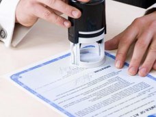 Федеральное законодательство по оформлению земли и недвижимости синхронизируют с крымским