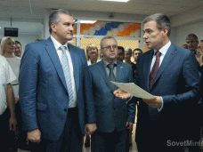 Премьер Крыма открыл новый операционный зал в налоговой