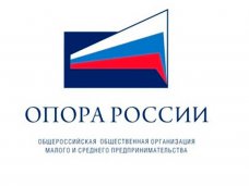 В Крыму и Севастополе созданы отделения «Опоры России» В Крыму и Севастополе созданы отделения «Опоры России»