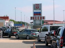 В Госсовете Крыма намерены создать комиссию по делам беженцев