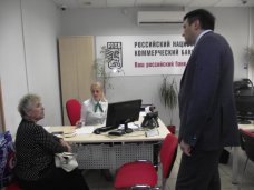 В Крыму открыли филиалы 10 российских банков В Крыму открыли филиалы 10 российских банков