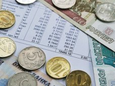 В Крыму не будут повышать тарифы ЖКХ В Крыму не будут повышать тарифы ЖКХ