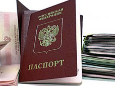В Алуште удвоили количество пунктов приема документов на паспорта