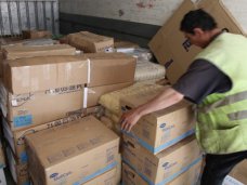 Ульяновская область привезла в Крым 35 тонн гуманитарных грузов Ульяновская область привезла в Крым 35 тонн гуманитарных грузов