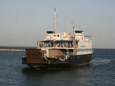 Керченская переправа стала исключительно пассажирской Керченская переправа стала исключительно пассажирской