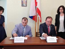 Госсовет Крыма и Законодательное собрание Ростовской области подписали соглашение о сотрудничестве Госсовет Крыма и Законодательное собрание Ростовской области подписали соглашение о сотрудничестве