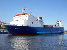 Из Новороссийска в Феодосию пустят два новых грузовых парома Из Новороссийска в Феодосию пустят два новых грузовых парома