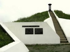 В честь Дня России на кургане Славы поднимут государственный флаг В честь Дня России на кургане Славы поднимут государственный флаг