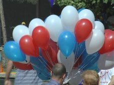 В Феодосии День России отметили кроссом поколений В Феодосии День России отметили кроссом поколений