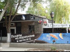 В Керчи приостановили работу кафе, в котором по ночам играла громкая музыка В Керчи приостановили работу кафе, в котором по ночам играла громкая музыка