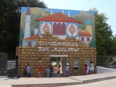 В парке миниатюр Бахчисарая выросла цена на билет В парке миниатюр Бахчисарая выросла цена на билет