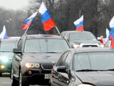 Крым встретит автопробег инвалидов