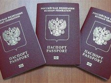 Более 70% жителей Большой Ялты получили российские паспорта Более 70% жителей Большой Ялты получили российские паспорта