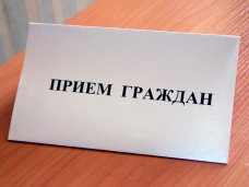 Крымских министров обязали проводить личные приемы граждан Крымских министров обязали проводить личные приемы граждан