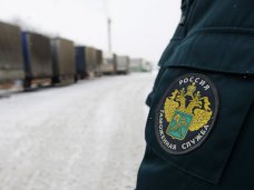 В Крыму создали 10 таможенных постов 