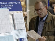 В Алуште проходит первая российская ярмарка вакансий В Алуште проходит первая российская ярмарка вакансий