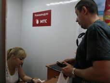 Симферопольцы продолжают активно скупать российские сим-карты Симферопольцы продолжают активно скупать российские сим-карты