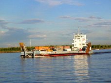 За сутки через Керченскую переправу доставлены 2,5 тыс. автомобилей За сутки через Керченскую переправу доставлены 2,5 тыс. автомобилей