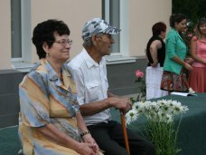 В Симферополе поздравили юбиляров рубиновой свадьбы