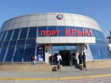 На Керченской переправе благоустроили места ожидания пассажиров На Керченской переправе благоустроили места ожидания пассажиров