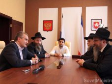 Крымский премьер встретился с главным раввином России Крымский премьер встретился с главным раввином России